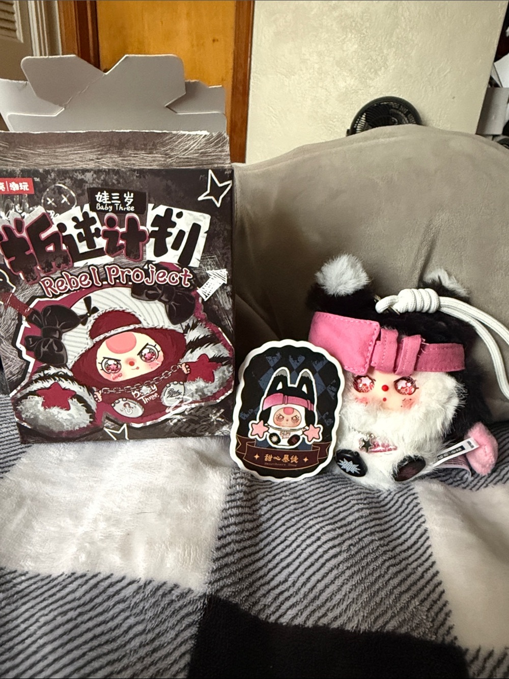 Authentic Baby Three Rebel Project series plush